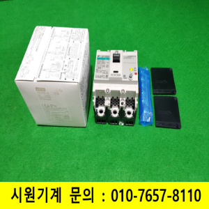 노29038/미사용차단기/EW100EAG/3P/100A/Fuji