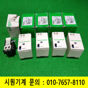 노29039/미사용차단기/LAD6K10F/LAD6K10M/LA7D03E