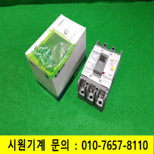 노29042/미사용누전차단기/EBS63C/3P,60A/LS산전