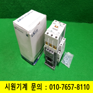 노29043/미사용마그네트/교류전자개폐기/MC-65a/DC24V/LS산전