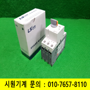 노29045/미사용모터보호용배선용차단기/MMS-32H/LS산전