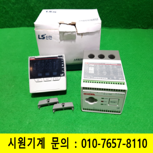 노29046/미사용모터보호계전기/MMP-PM-100A/LS산전