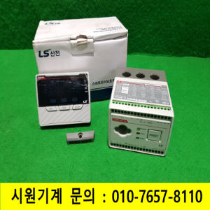 노29047/미사용모터보호계전기/MMP-PM-100A/LS산전