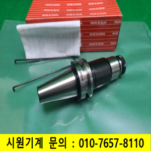 초13847/미사용머시닝센터탭/BT30-Z8-90/NIKKEN