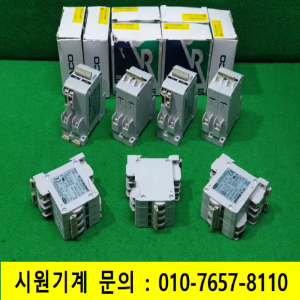 주20188/미사용배선용차단기/DCP52DR5AMW/52DR/5AMW1/DCP52DR1AMW/52DR/1AMW1/모두발송