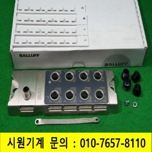 초21187/미사용버스통신단자/BNI0039/BALLUFF