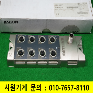 초21188/미사용버스통신단자/BNI0039/BALLUFF