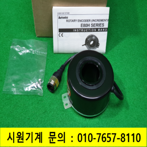 초21195/미사용중공축로터리엔코더/E80H30-3200-3-T-24-C/Autonics
