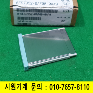 노19188/미사용지멘스메모리카드/6ES7952-0AF00-0AA0