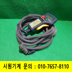 노29051/핸디로더/MK1237-77327-031-B/미쓰비시