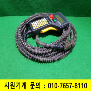 노29052/핸디로더/MK1237-77327-099-B/미쓰비시