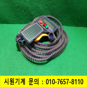 노29053/부품용핸디로더/MK1237-77327-032-B