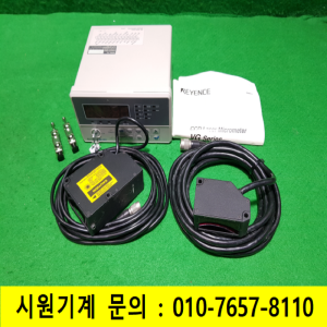 초26348/레이저측정기컨트롤러세트/VG-036T/VG-036R/VG-301/키엔스