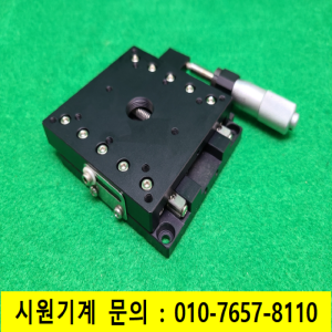 초13868/정밀스테이지,정밀베이스