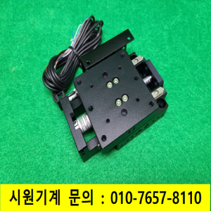초13872/전동식정밀스테이지,자동스테이지,액츄에이터모듈