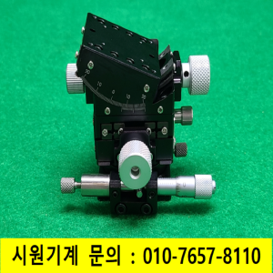 초13876/정밀스테이지,정밀베이스