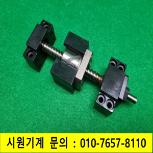 초13879/볼스크류/KX07/THK
