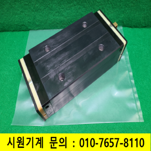 초13883/미사용LM가이드블록/H65/NSK