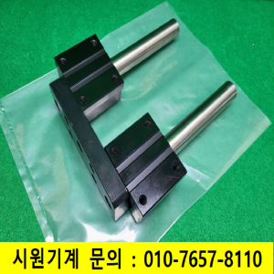 북45480/자작용LM가이드,리니어가이드/SC25UU/SAMICK
