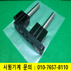 북45481/자작용LM가이드,리니어가이드/SC25UU/SAMICK