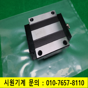 초13886/LM가이드블록/MSA45E-N