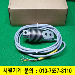 초21215/미사용고정밀로드셀/Z6FC3/50kg/HBM