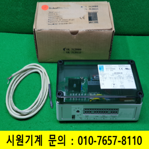 초21216/미사용속도컨트롤러/SK3120000/RITTAL