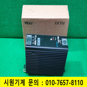 초21219/미사용파워서플라이/WYSP-150S24DP/한영