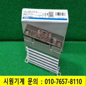 초21220/미사용무접점릴레이/G3PB-215B-VD/오므론