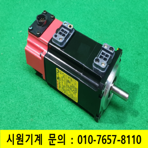 초21221/화낙서보모터/A06B-0115-B275#0008/0.2KW