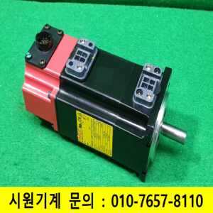 초21222/화낙서보모터/A06B-0115-B275#0008/0.2KW