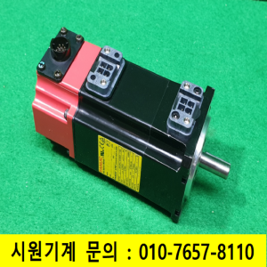 초21224/화낙서보모터/A06B-0115-B275#0008/0.2KW