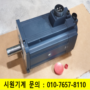 초10837/미사용서보모터/HC-SFS7024B/7KW/미쓰비시