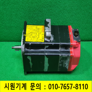 주30047/화낙서모터/A06B-0212-B605#S000/A860-2010-T341