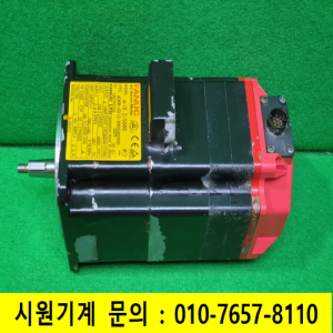 주30048/화낙서모터/A06B-0212-B605#S000/A860-2010-T341