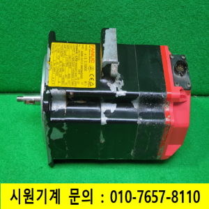 주30049/화낙서모터/A06B-0212-B605#S000/A860-2010-T341