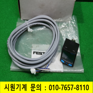 초21225/압력센서/SPAN-R10R-G18M-PNLK-PNVBA-L1/NEBS-L1G4-K-2.5-LE4/FESTO