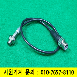 초21234/근접센서/E2E-X2D1-M1GJ/오토닉스