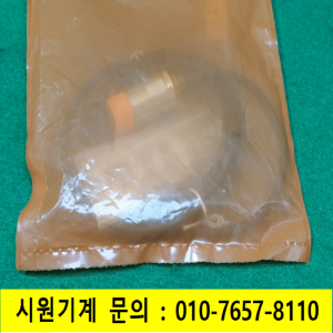 초21242/미사용근접스위치센서/IGS703/ifm