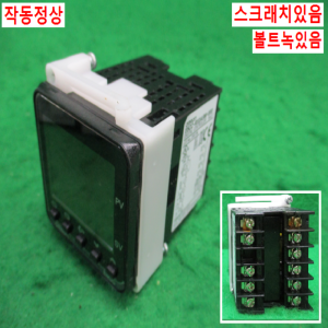 북49619/온도조절컨트롤러/E5CC-RX0ASM-000/AC220V/옴론
