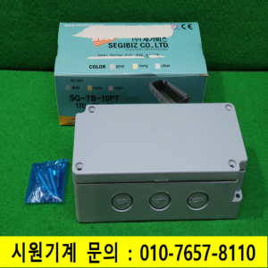 초10843/미사용컨트롤박스/SG-TB-15PT