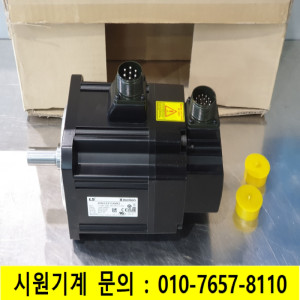 초50073/서보모터/APM-FEP15AMK2/1.5KW/LS