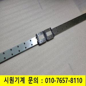 주13138/LM가이드/길이1129폭42/RSX15W