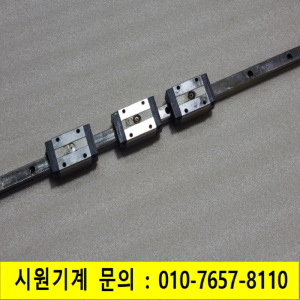 주13141/LM가이드/길이1380폭15/MSB15SSSFC