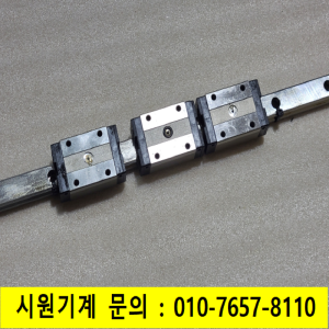 주13149/LM가이드/길이1620폭20/MSB20SSSFC