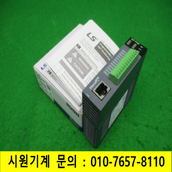 노16583/미사용PLC/XGF-PN8B/V2.30/LS