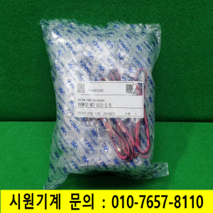 주10344/미사용진공발생기/VKM62-M2-B33-G-8/VMECA