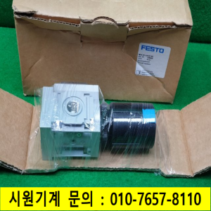 주10345/미사용공압압력조정기/MS4-LR-1/4-D7-AS/FESTO