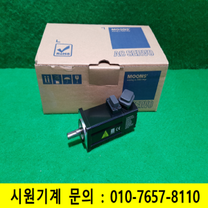 노39065/미사용서보모터/SM3L-042A1NDV/100W/MOONS