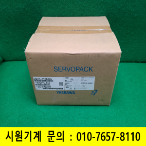 주73067/미사용야스카와드라이브,서보팩/SGD7S-120A00A